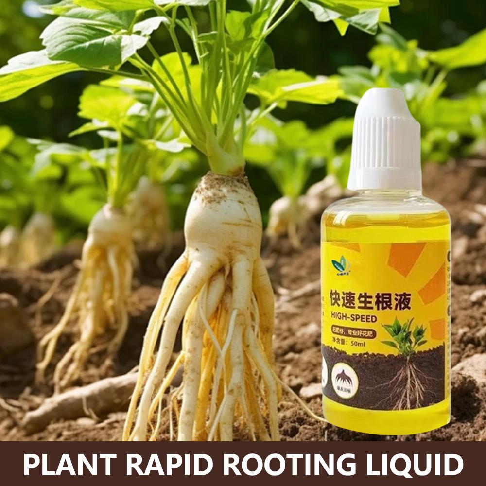 Green Plant Root Stimulator Li - Root Stimulator Liquid recension och pris